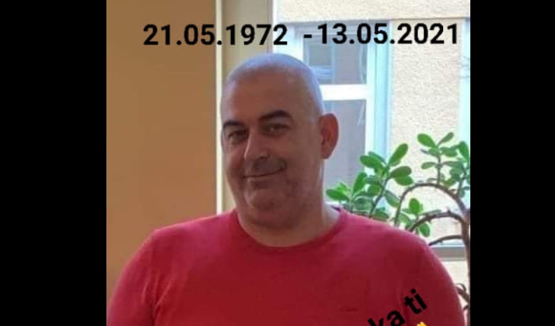 Македонец почина во Германија- семејството моли за помош