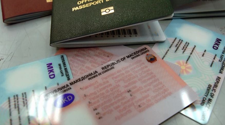 ВНИМАВАЈТЕ МНОГУ: Како со туѓи лични карти се земаат брзи кредити во Македонија?