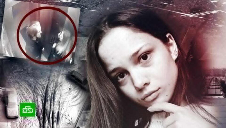 ФОТО: Мистериозна смрт на 22 годишна девојка- семејството тврди дека нејзината смрт не е несреќа