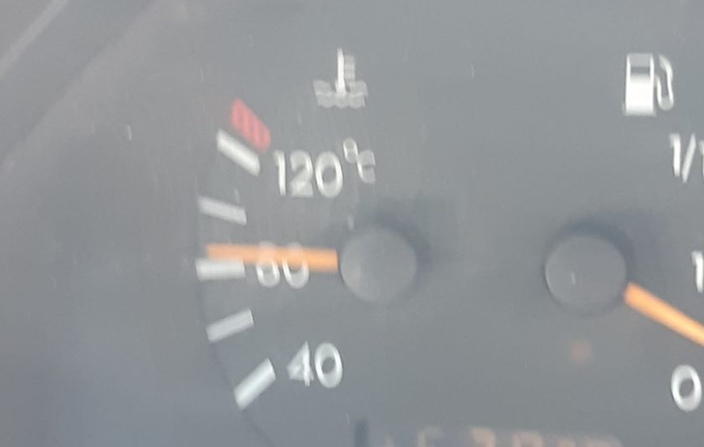 Неверојатна температура измерена во автомобил во Скопје (ФОТО)