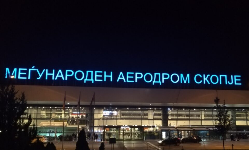 Жена уапсена во 4 часот утрово на скопскиот аеродром