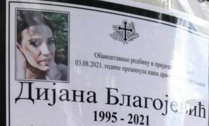 Дијана (26) почина после 6 дена борба за живот: Беше златна девојка, загина само што се врати од море- трагедија во Србија