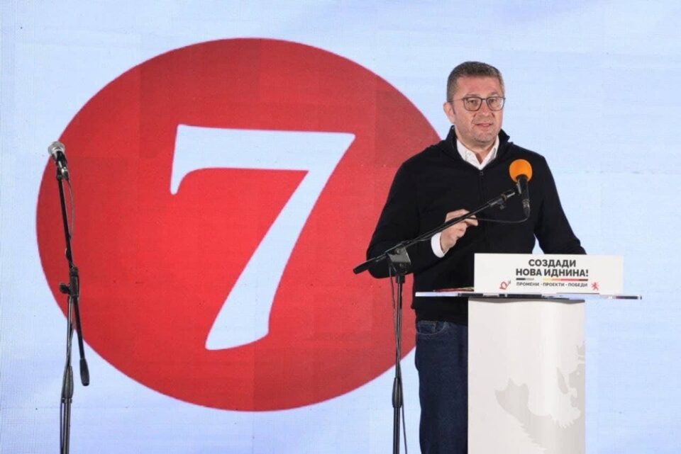 ВМРО-ДПМНЕ: Владата го изгуби легитимитетот, ќе се обидеме да направиме ново парламентарно мнозинство
