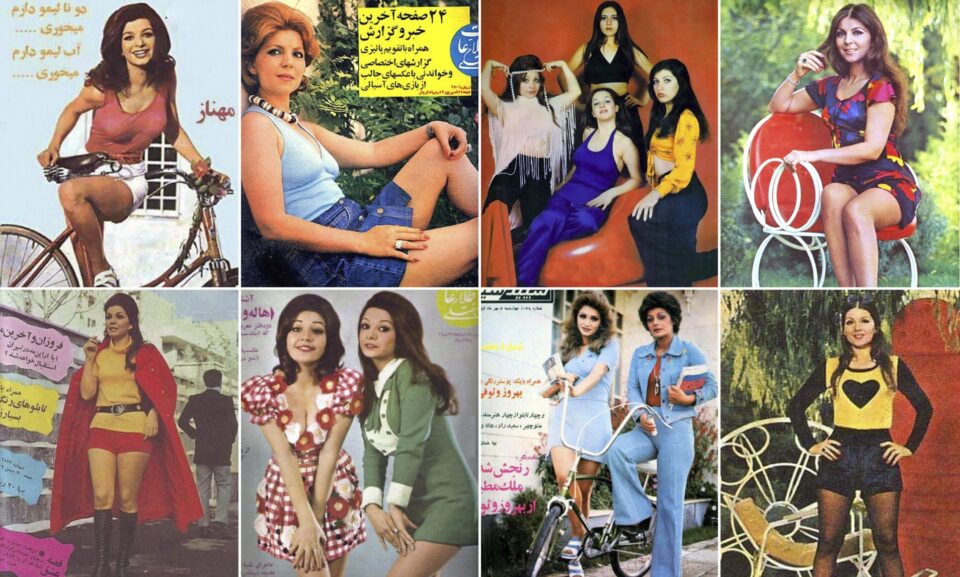 ФОТО: Како се облекуваа жените во Иран во 60-тите и 70-тите години во минатиот век? (26 СЛИКИ)