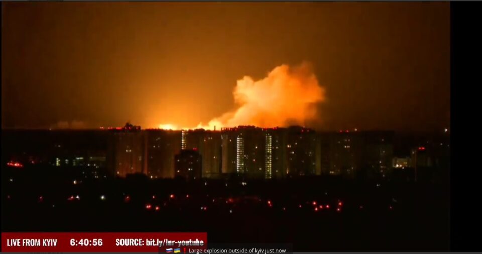 ПРОГЛАСЕНА ТРЕВОГА: Голема експлозија во близина на Киев во 17:40 часот! (ФОТО)