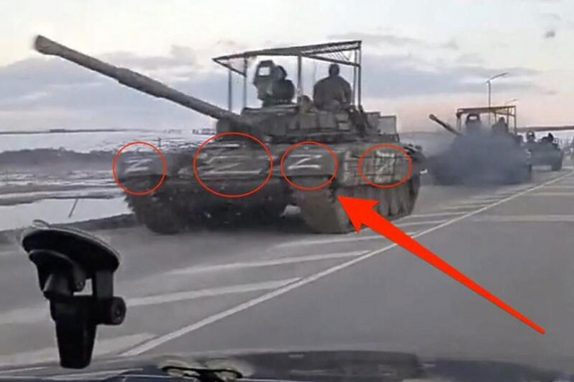 ФОТО: Што значи буквата „Z“ на руските воени возила во Украина?