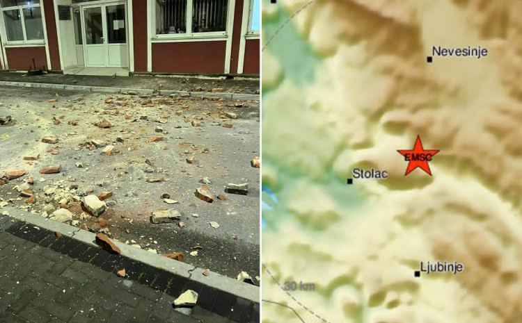 ПРВИЧНИ ИНФОРМАЦИИ: Има повредени во силниот земјотрес кој вечерва ја погоди БиХ
