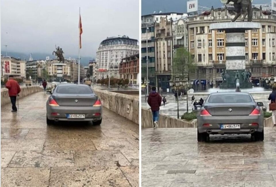 Уште ова го немавме видено во Скопје: Со автомобил по Камениот мост! (ФОТО)