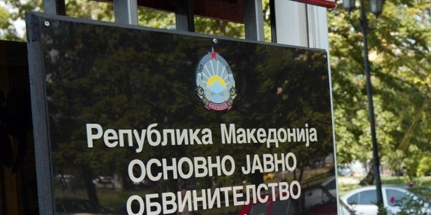 НАЈНОВА ВЕСТ: Поднесено обвинение за три лица за случајот кој ја ВОЗНЕМИРИ Македонија