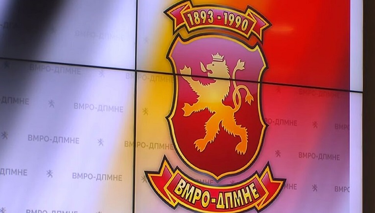 НАЈНОВА ВЕСТ: Ова е заклучокот од Извршниот комитет на ВМРО-ДПМНЕ