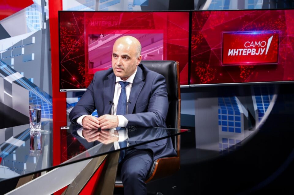 Ковачевски соопшти дали постои документ со прифатени барања само на Бугарија