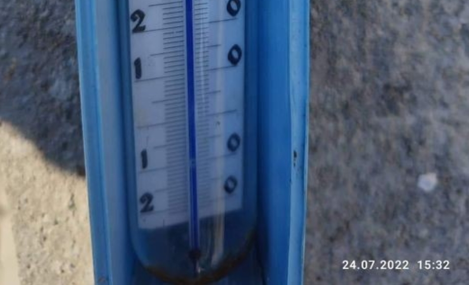 Метеорологот Славчо објави фотографија: Погледнете колку степени се измерени денеска во Македонија (ФОТО)