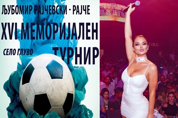 16-ти меморијален фудбалски турнир „Љубомир Рајчевски – Рајче“: „Жена од султана“ специјална гостинка на финалната вечер