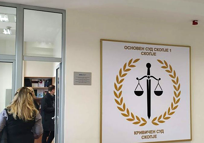Женска тепачка пред Кривичниот суд во Скопје
