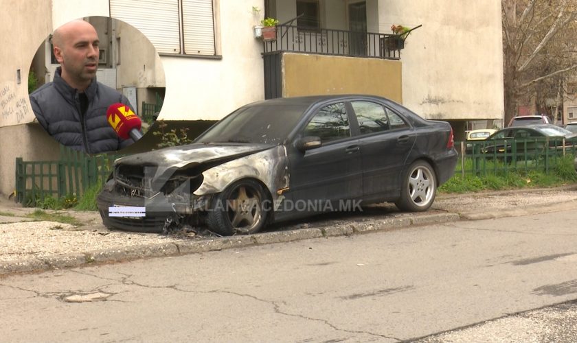 ФОТО: Во 22:30 часот среде Чаир му ја запалиле колата на полицаец и си заминале како господа