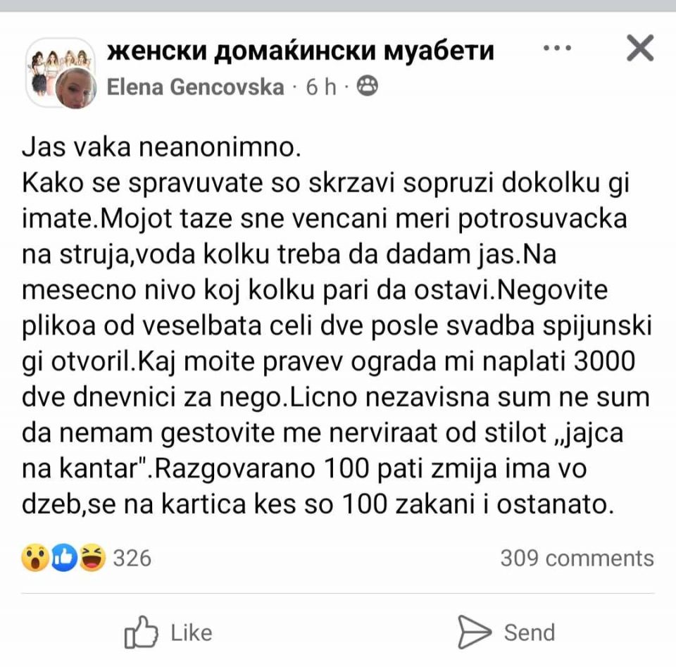 Скопјанката Елена си има голема мака, па јавно и неанонимно побара совет и помош