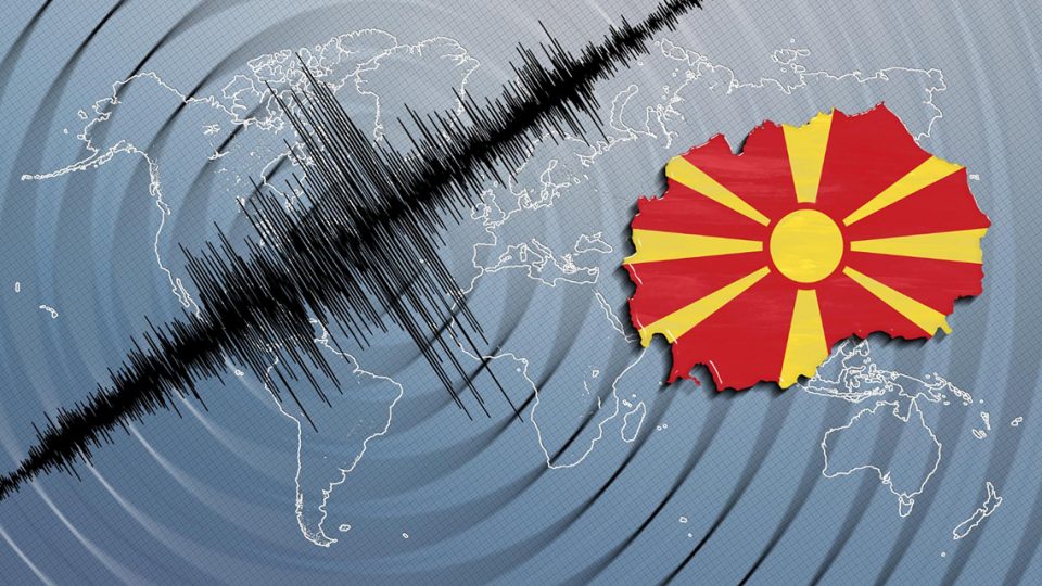 Земјотрес ја стресе Македонија пред малку