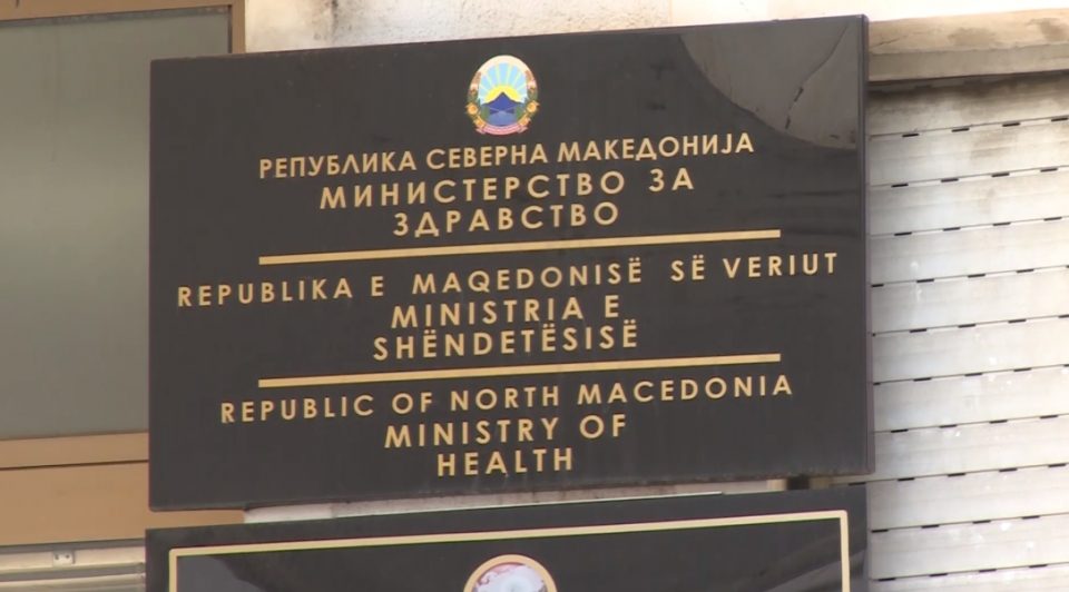 НАЈНОВА ВЕСТ: Касами најави која партија ќе го добие Министерството за здравство