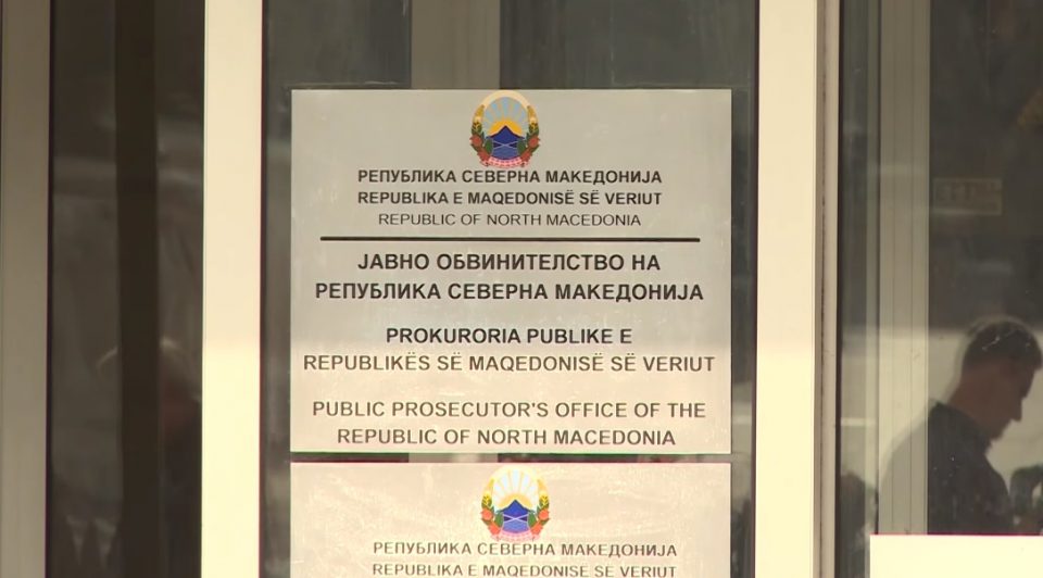 Се огласија од ОЈО за обдукцискиот наод на Вања и испратија апел до јавноста и медиумите