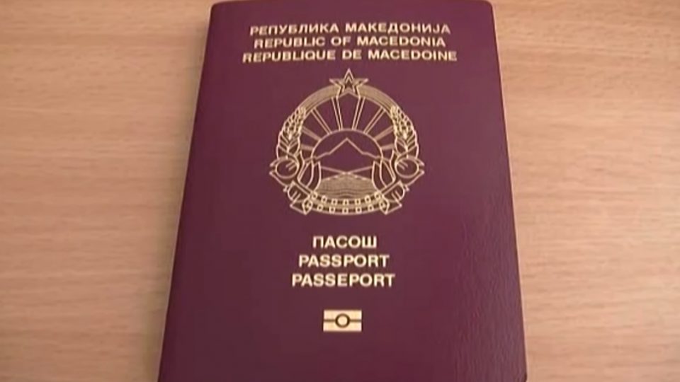 ВАЖНА ИНФОРМАЦИЈА ЗА СИТЕ МАКЕДОНЦИ ВО ГЕРМАНИЈА: Еве дали таму ќе важат пасошите со старото име