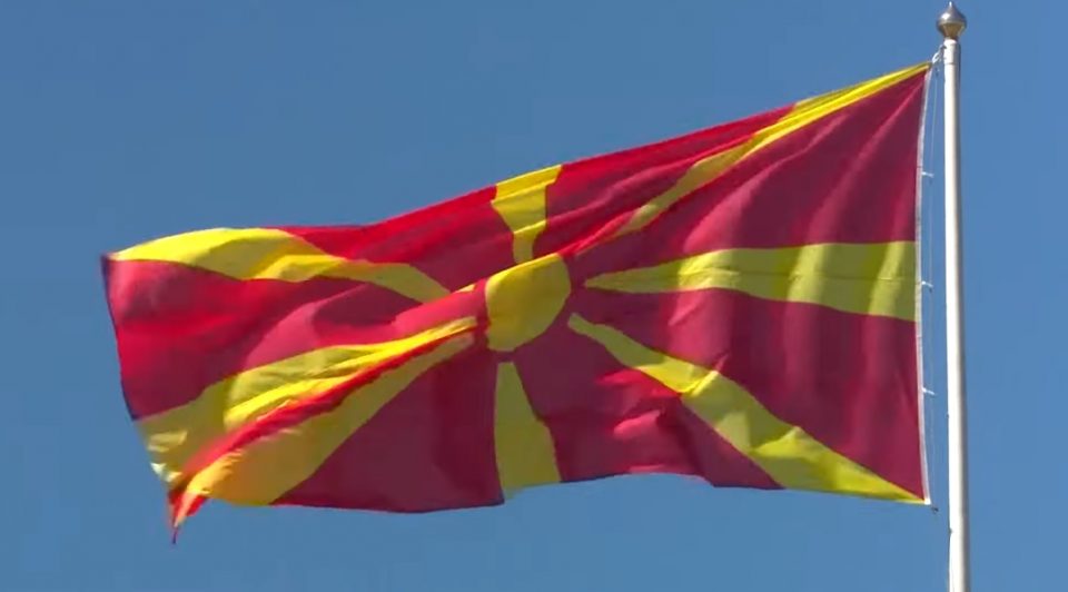 СЕ ПАЃА ВО СРЕДА: Во април има еден неработен ден за сите граѓани на Република Македонија!