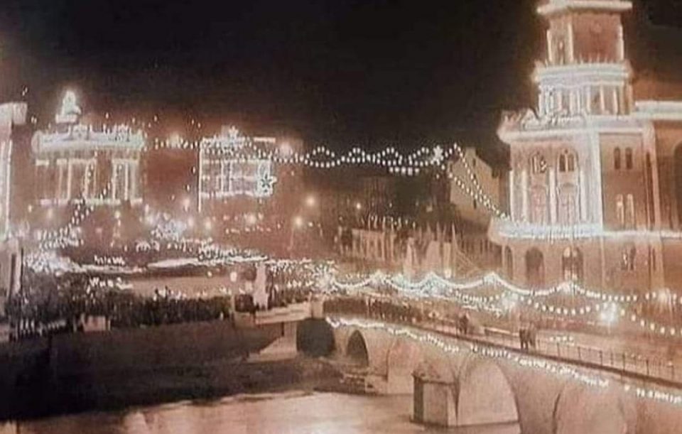 ФОТО: Еве една многу стара фотографија од накитено Скопје за Нова Година