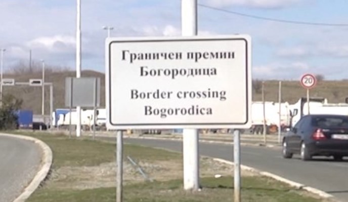 (фото) ПРОДОЛЖЕН ВИКЕНД: Погледнете каква е ситуацијата утрово во 8:46 часот на границата со Грција