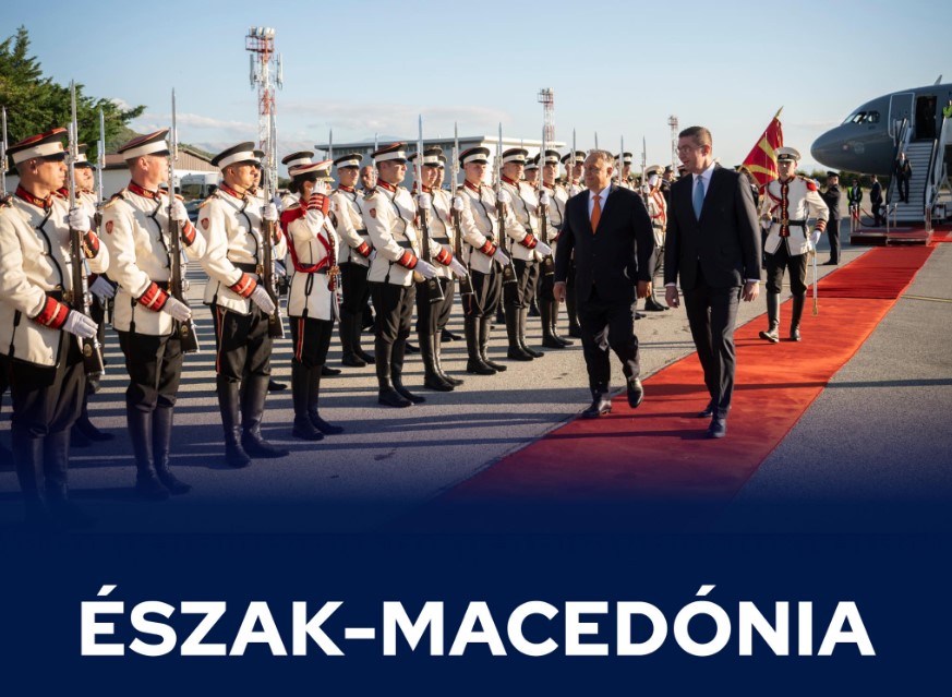 Орбан: Тука сме да помогнеме – порано името на оваа држава беше Македонија, но сега морам да внимавам за да не настане меѓународен проблем