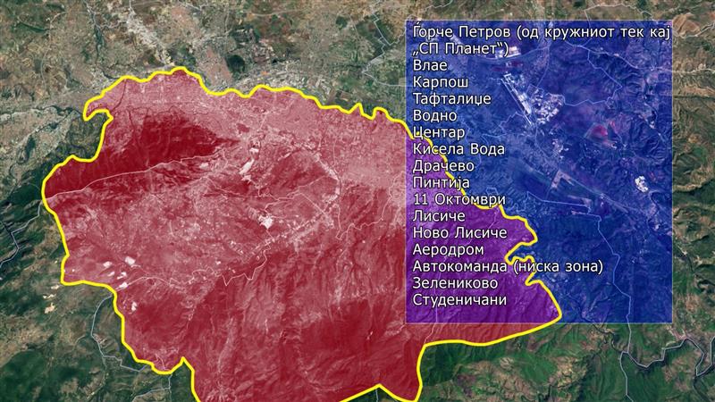 СКОПЈЕ СЕ МОБИЛИЗИРА: Еве кои населби ќе останат без вода (МАПА)