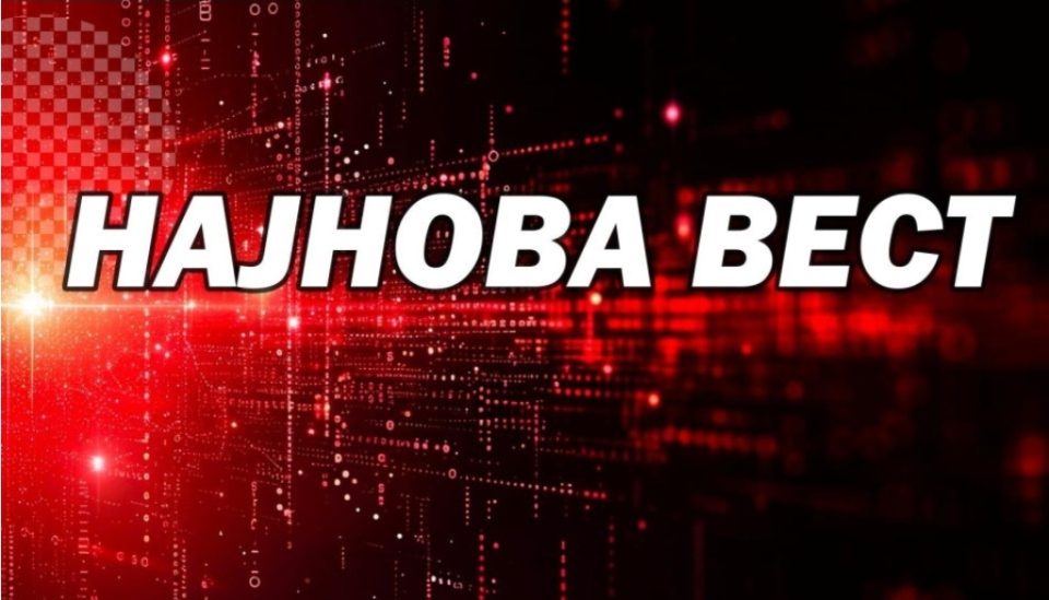 Запален бутик ноќеска во Скопје