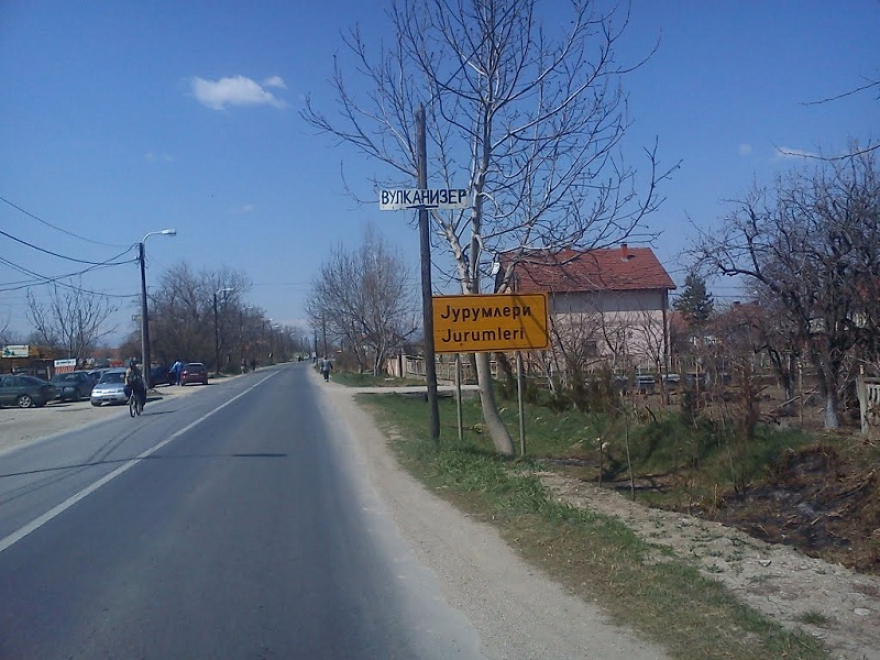 Јурумлери повторно на нозе: Исчезна 15 годишно девојче