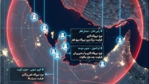 ИРАН ОБЈАВИ СПИСОК НА МЕТИ: Ако се оствари заканата на Трамп, кажете ѝ збогум во струјата – ЌЕ ГИ ПОТОНЕМЕ ВО МРАК ОВИЕ ДРЖАВИ!