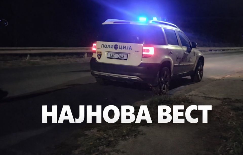 Грозоморен случај ја потресе Македонија пред малку: 28 годишна скопјанка киднапирана, силувана и тепана