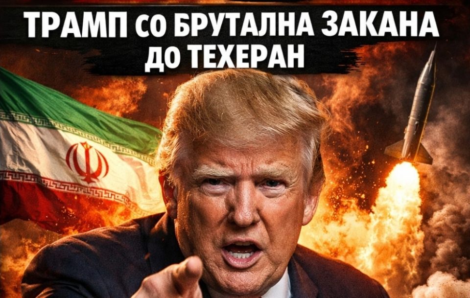 СВЕТОТ НА РАБ НА АМБИС: Времето истекува, 48 часа пред да се распламти целиот пекол – закана од Трамп до Иран