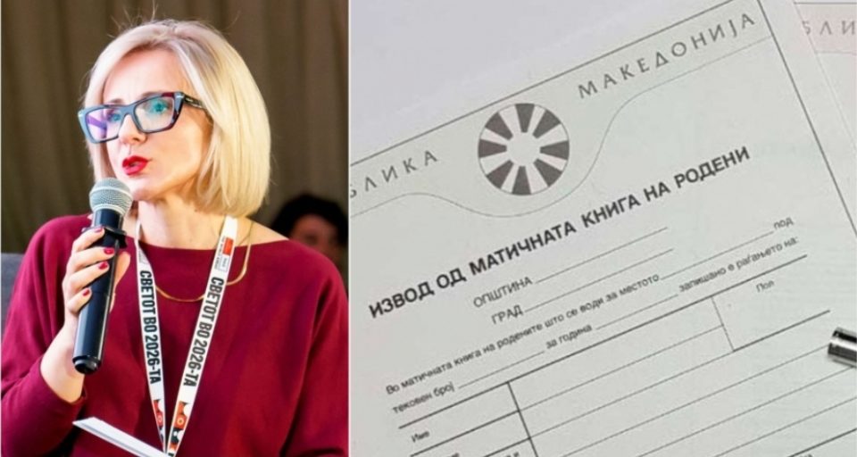 Скопјанката Наташа се шокирала откако извадила извод и видела дека била разведена, мажот ѝ бил во „геј брак“ – иако ништо не било вистина